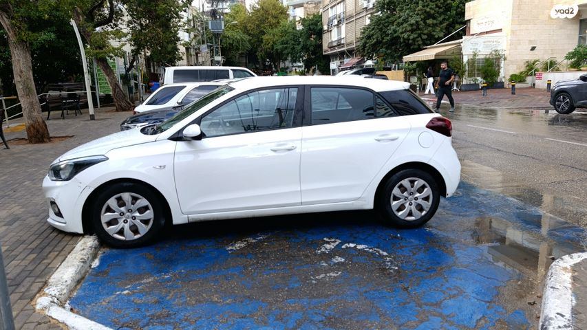 מודעת רכב יונדאי i20