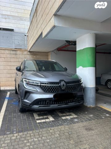 אוסטרל Iconic אוט׳ 1.3 (158 כ״ס)