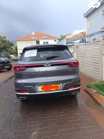 צ׳רי טיגו 7 פרו