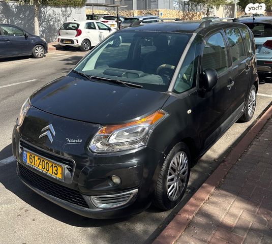 מודעת רכב סיטרואן C3