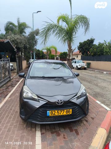 מודעת רכב טויוטה יאריס