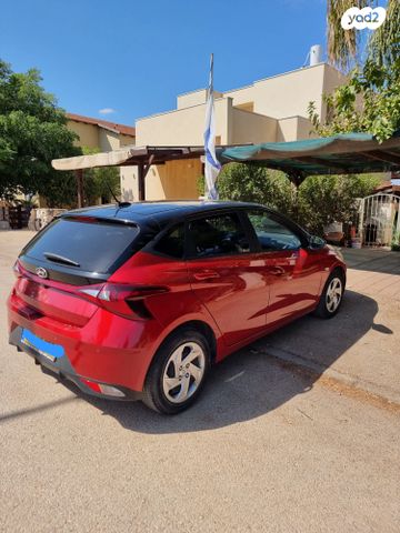 מודעת רכב יונדאי i20