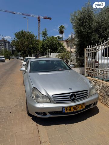 מרצדס-בנץ CLS