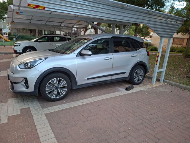 קיה נירו פלוס