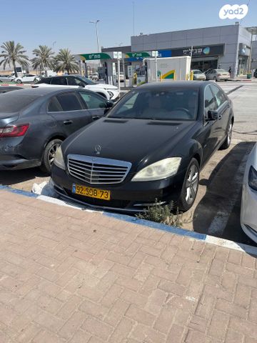 מודעת רכב מרצדס-בנץ S-class
