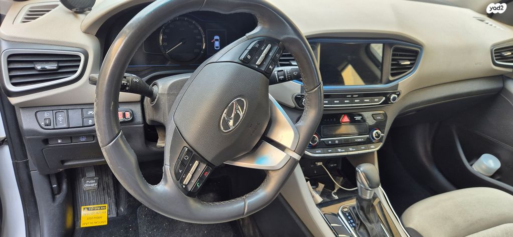 יונדאי איוניק