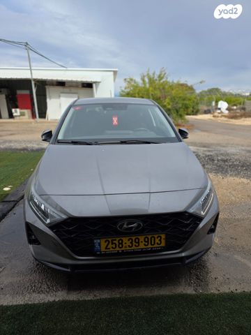 יונדאי i20