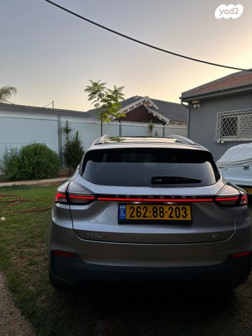 ג׳ילי Geometry C