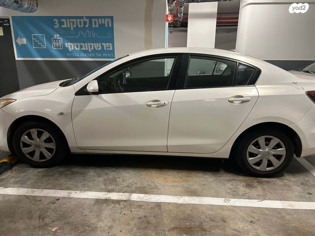 מאזדה 3