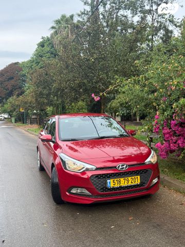 מודעת רכב יונדאי i20