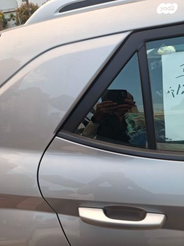 יונדאי וניו