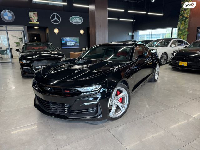 שברולט קאמארו