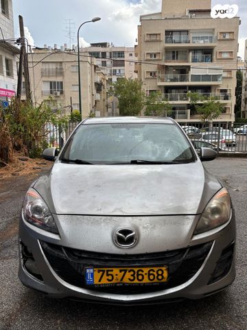 מאזדה 3