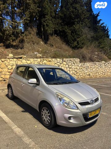 מודעת רכב יונדאי i20
