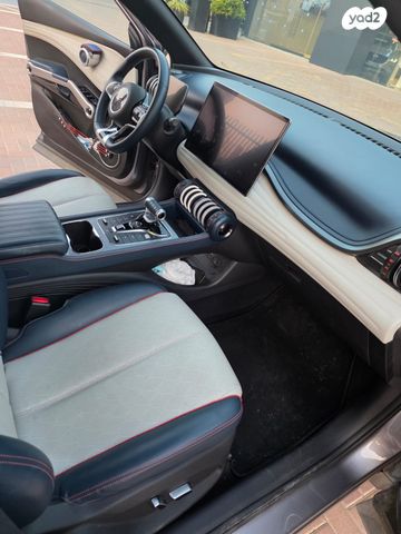 בי.ווי.די אטו 3