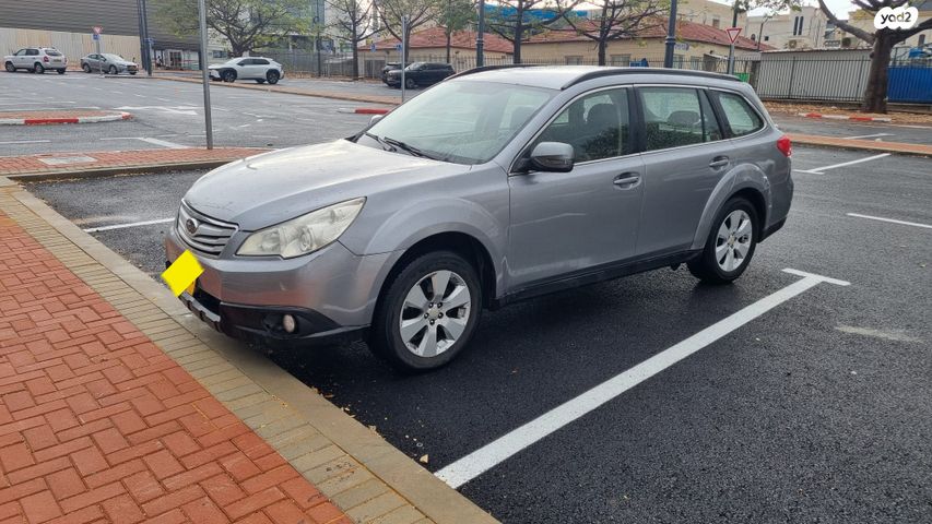 מודעת רכב סובארו אאוטבק