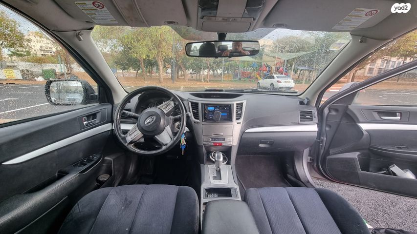 סובארו אאוטבק