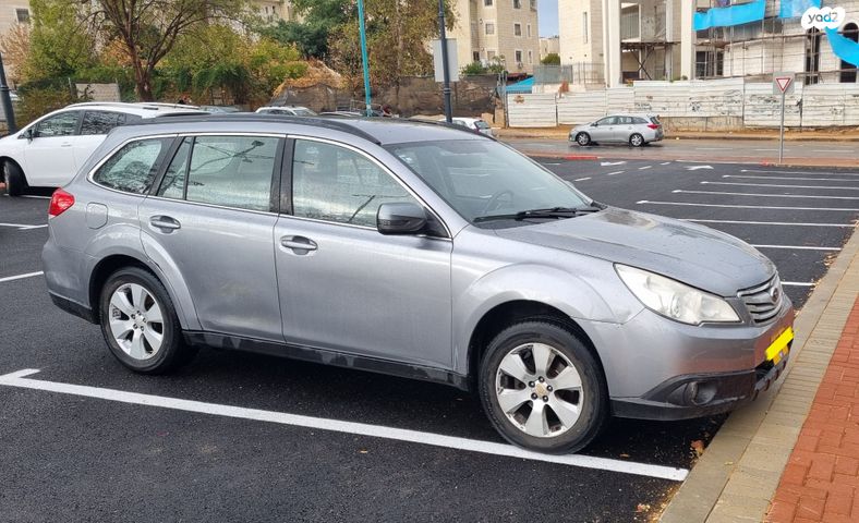 סובארו אאוטבק