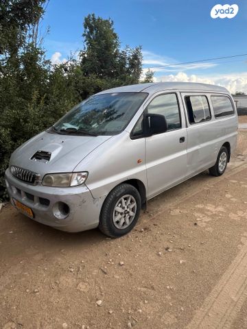 יונדאי H-1 / i800