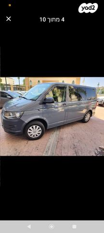 פולקסווגן טרנספורטר