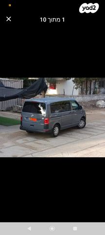 מודעת רכב פולקסווגן טרנספורטר