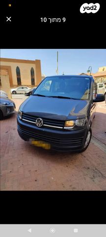 פולקסווגן טרנספורטר