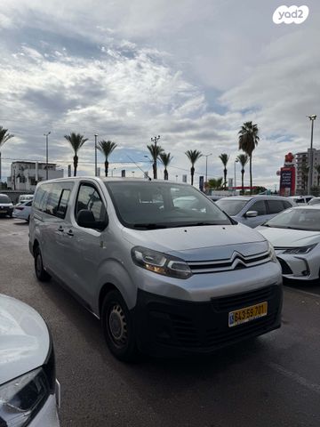 מודעת רכב סיטרואן ג'אמפי