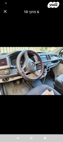 פולקסווגן טרנספורטר