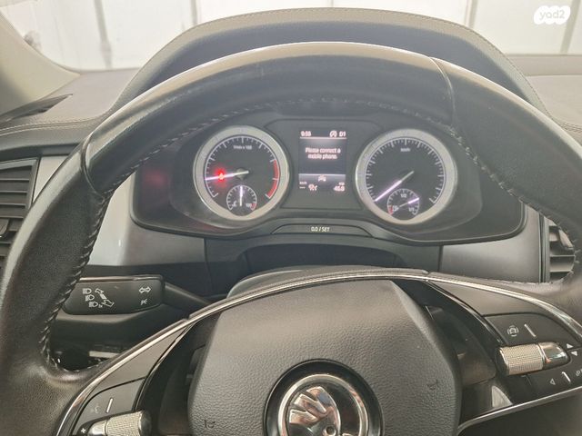 סקודה קודיאק