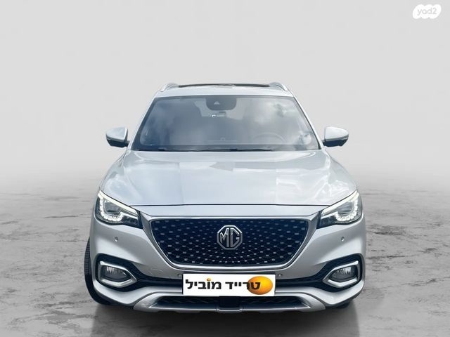 מודעת רכב אם ג'י EHS PHEV