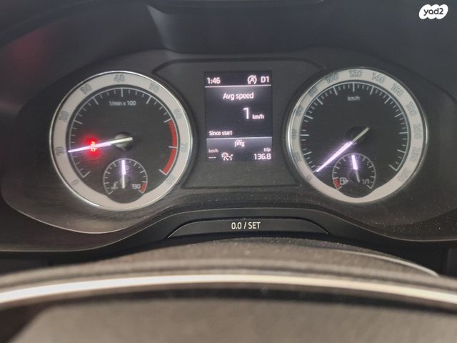 סקודה קודיאק