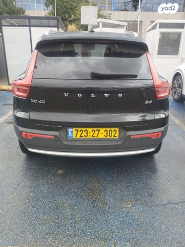 וולוו XC40