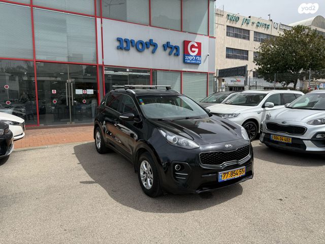 קיה ספורטז'