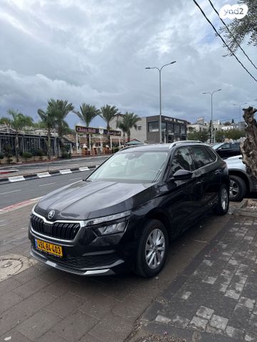 סקודה קאמיק