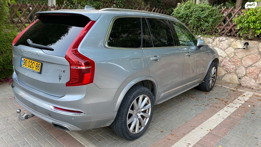 מודעת רכב וולוו XC90