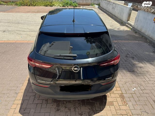 אופל גרנדלנד