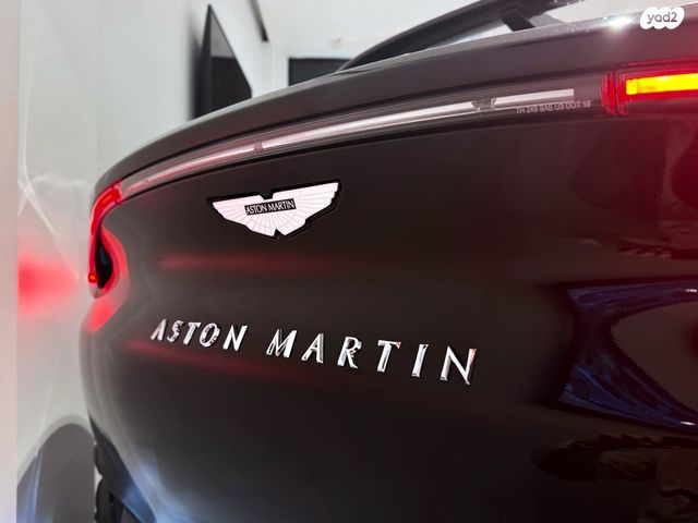 אסטון מרטין DBX