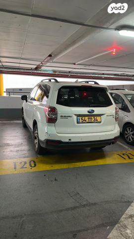 סובארו פורסטר