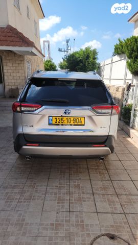 מודעת רכב טויוטה RAV4