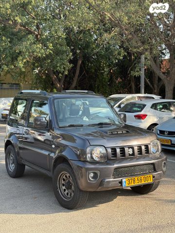 סוזוקי ג'ימני