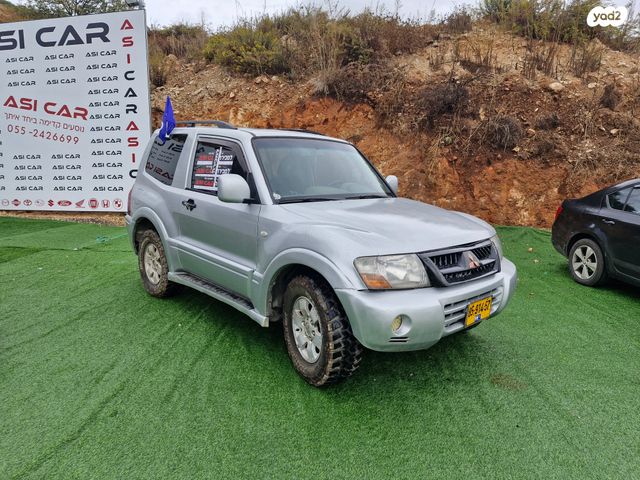 מיצובישי פג'רו