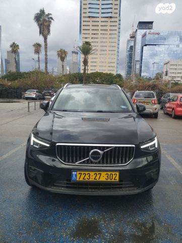 וולוו XC40