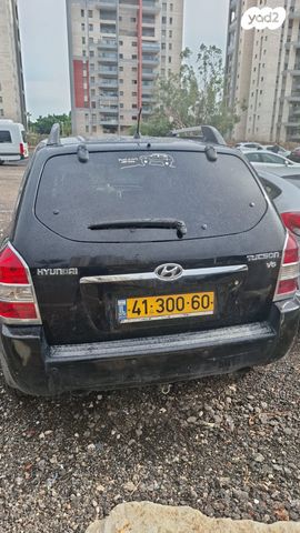 יונדאי טוסון