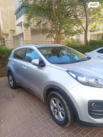 קיה ספורטז'