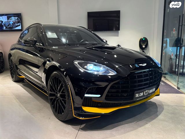 DBX אוט׳ 4.0 (697 כ״ס)