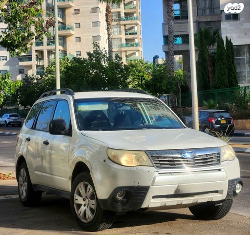 סובארו פורסטר