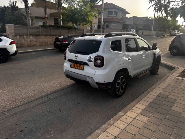 דאצ'יה דאסטר