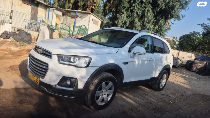 שברולט קפטיבה