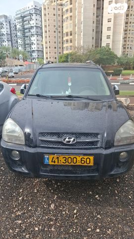 יונדאי טוסון