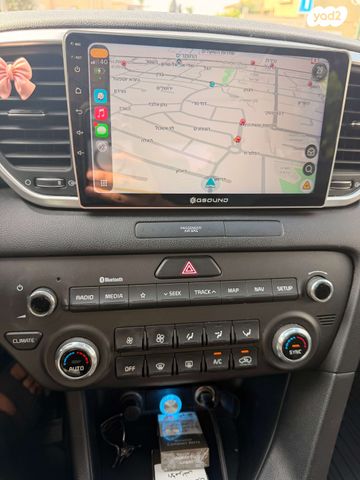 קיה ספורטז'